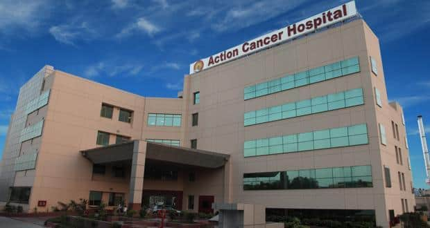 Cover photo of Action Cancer Hospital